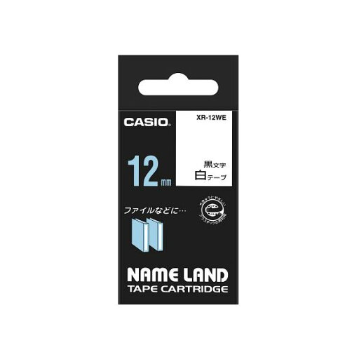 【まとめ買い 5個セット】 カシオ計算機 ネームランドテープ12mm 白 XR-12WEX5 【お徳用 まとめ買い お買い得 業務用 割引 セット販売】 日用品雑貨・文房具・手芸 文房具・事務用品 文具 オフィス用品 文房具 事務用品 ラベルシール・プリンタ 【まとめ買い 5個セット】 カシオ計算機 ネームランドテープ12mm 白 XR-12WEX5 【お徳用 まとめ買い お買い得 業務用 割引 セット販売】 日用品雑貨・文房具・手芸 文房具・事務用品 文具 オフィス用品 文房具 事務用品 ラベルシール・プリンタ