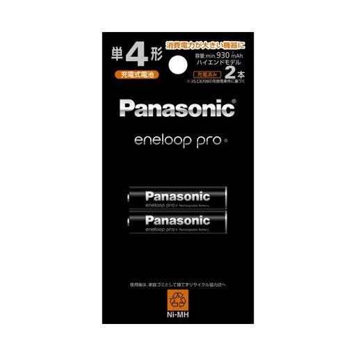Panasonic 電池 充電池 バッテリー パナソニック充電式ニッケル水素電池 eneloop pro ハイエンドモデル 単4形 BK-4HCD / 2H 1パック (2本) 家電 電池・充電池 Panasonic 電池 充電池 バッテリー パナソニック充電式ニッケル水素電池 eneloop pro ハイエンドモデル 単4形 BK-4HCD / 2H 1パック (2本) 家電 電池・充電池