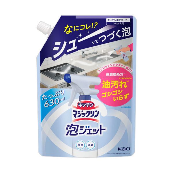 ■サイズ・色違い・関連商品■詰替え用630ml ×5個[当ページ]■本体 370ml ×10本■商品内容【ご注意事項】この商品は下記内容×5セットでお届けします。●泡ジェット、つめかえ用・630ml。■商品スペックタイプ：詰替洗剤の種類：泡内容量：630ml【商品のリニューアルについて】メーカー都合により、予告なくパッケージデザインおよび仕様（香り等）が変わる場合がございます。予めご了承ください。■送料・配送についての注意事項●本商品の出荷目安は【1 - 5営業日　※土日・祝除く】となります。●お取り寄せ商品のため、稀にご注文入れ違い等により欠品・遅延となる場合がございます。●本商品は仕入元より配送となるため、沖縄・離島への配送はできません。[ 406712 ]