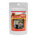 高タンパク育成フード ハイ-グロウSS 20g 観賞魚用フード 【×3セット】 【お徳用 まとめ買い お買い得 業務用 割引 セット販売】 【 ペットフード ・ ペット用品 ペット・ペットグッズ 飼育 熱帯魚 めだか 水槽 ペットフード 熱帯魚・アクアリウム 】