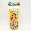 【2個セット お徳用セット】 レック アンパンマン 抗菌スライド3点セット A00245 【お徳用 まとめ買い お買い得 業務用 割引 セット販売】 キッチン用品・食器・調理器具 日用雑貨・キッチン用品 お弁当 キッチン 弁当箱・水筒 お弁当グッズ 水筒 ボトル