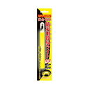 【お徳用セット 10本セット 】 防災用簡易ライト イエロー 22446008X10 【お徳用 まとめ買い お買い得 業務用 割引 セット販売】 日用品雑貨・文房具・手芸 非常用・防災グッズ 非常用・防災グッズ