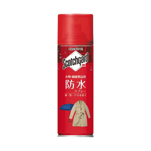 【まとめ買い セット販売】 3M スコッチガード 防水スプレー 衣類・繊維製品用 170mL SG-P170IS 1本 【×2セット】 【まとめ買い セット販売】 3M スコッチガード 防水スプレー 衣類・繊維製品用 170mL SG-P170IS 1本 【×2セット】