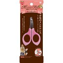 ミニマルサロンネイルカッター 【×3セット】 (小動物用品 / ブラシ・手入れ用品) 【お徳用 まとめ買い お買い得 業務用 割引 セット販売】 【 ペットフー...