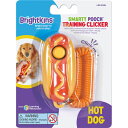 ブライトキンズ カチッとごほうびクリッカー ホットドッグ (犬用玩具) 【×2セット】 【お徳用 まとめ買い お買い得 業務用 割引 セット販売】 【 ペットフード ・ ペット用品 犬 犬用品 犬用 おもちゃ しつけ 遊び PET 犬 グッズ DOG 】