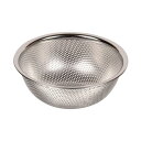 パール金属 日本製のパンチングボール18cm HB-1642 【 キッチン用品・食器・調理器具 日用雑貨・キッチン用品 調理器具・製菓器具 キッチン ボウル ざる 】(3)