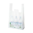 TANOSEE 【お徳用セット】 TANOSEE バイオマス配合レジ袋 (乳白) 45号 1パック (100枚) 【×3セット】 【お徳用 まとめ買い お買い得 業務用 割引 セット販売】 日用品雑貨・文房具・手芸 文房具・事務用品 文具 オフィス用品 文房具 事務用品 袋類 ビニール袋