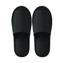 TANOSEE 【お徳用セット】 TANOSEE 外縫いスリッパ ラドクリフ L チャコール 1足 【×5セット】 【お徳用 まとめ買い お買い得 業務用 割引 セット販売】 ( 掃除用品 文房具・事務用品 生活雑貨 オフィス用品 日用品雑貨 日用消耗品 文房具 お掃除 )(3)