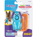 ブライトキンズ カチッとごほうびクリッカー ドッグ (犬用玩具) 【×2セット】 【お徳用 まとめ買い お買い得 業務用 割引 セット販売】 【 ペットフード ・ ペット用品 犬 犬用品 犬用 おもちゃ しつけ 遊び PET 犬 グッズ DOG 】
