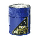 ホログラムテープ青20mm×約20m3巻 【×10セット】 【お徳用 まとめ買い お買い得 業務用 割引 セット販売】 日用品雑貨・文房具・手芸 文房具・事務用...
