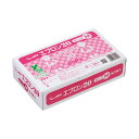 旭創業エプロン20 (バイオマス) ピンク M 1箱 (50枚) 【×5セット】 【お徳用 まとめ買い お買い得 業務用 割引 セット販売】