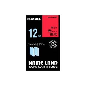カシオ CASIO 蛍光テープ XR-12FRD 赤に黒文字 12mm 【×5セット】 【お徳用 まとめ買い お買い得 業務用 割引 セット販売】 日用品雑貨・文房具・手芸 文房具・事務用品 文具 オフィス用品 文房具 事務用品 ラベルシール・プリンタ