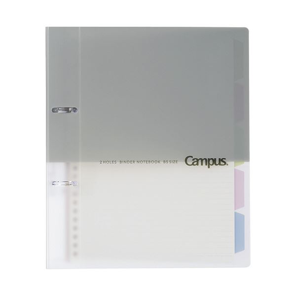 KOKUYO コクヨ 【お徳用セット】 コクヨ キャンパスプリントもとじやすい2穴ルーズリーフバインダー B5..