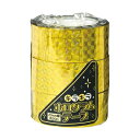 ホログラムテープ金20mm×約20m3巻 【×10セット】 【お徳用 まとめ買い お買い得 業務用 割引 セット販売】 日用品雑貨・文房具・手芸 文房具・事務用...