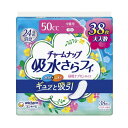 チャームナップ中量用38枚 【×2セット】 【お徳用 まとめ買い お買い得 業務用 割引 セット販売】(4)