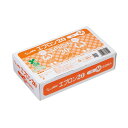 旭創業エプロン20 (バイオマス) 白 M 1箱 (50枚) 【×5セット】 【お徳用 まとめ買い お買い得 業務用 割引 セット販売】(4)