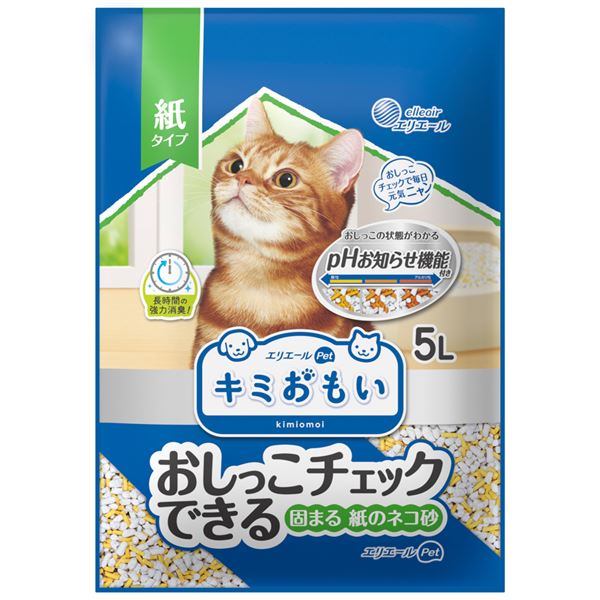 （まとめ）大王製紙 キミおもい おしっこチェックできる 固まる紙のネコ砂 5L （猫 衛生用品／猫砂） 【×2セット】