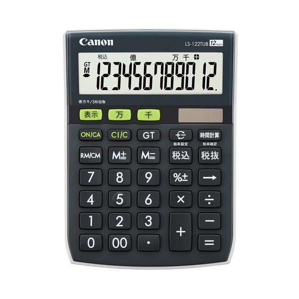 CANON キヤノン 電卓環境配慮型実務電卓 LS-122TUB 12桁 ミニ卓上 6668C001 1台 日用品雑貨・文房具・手芸 文房具・事務用品 文具 オフィス用品 文房具 事務用品 電卓のサムネイル