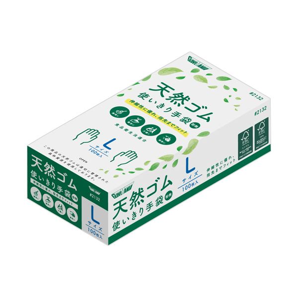 川西工業天然ゴム使いきり手袋 粉なし L #2132 1箱 （100枚） 【×2セット】 【お徳用 まとめ買い お買い得 業務用 割引 セット販売】 （ 掃除用品 文房具・事務用品 生活雑貨 オフィス用品 日用品雑貨 日用消耗品 文房具 お掃除 ）