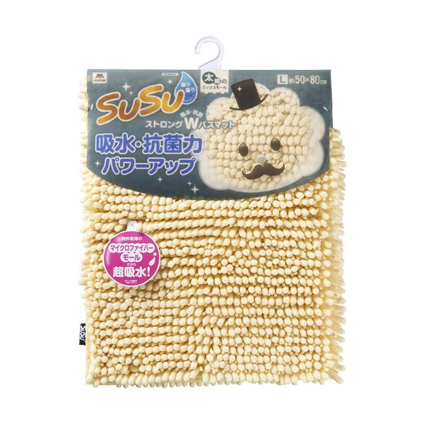 山崎産業SUSU抗菌ストロングW バスマット L フェミニンイエロー 1枚 生活用品・インテリア・雑貨 バス用品・入浴剤 バスマット生活用品・インテリア・雑貨 バス用品・入浴剤 バスマット