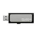 グリーンハウス USB3.0メモリーピコドライブセキュア 4GB GH-UF3SR4G 1個 【×3セット】 【お徳用 まとめ買い お買い得 業務用 割引 セット販売】