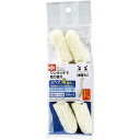 【まとめ買い 5個セット】 レック 激落ちくん GN ワンタッチ交換クリーナー スペア (ラバー) 【お徳用 まとめ買い お買い得 業務用 割引 セット販売】 (掃除 トイレ用品 トイレ用洗剤 トイレ トイレ清掃)