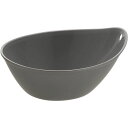 【3個セット お徳用セット】 リッチェル ハユール 湯おけ グレー 【お徳用 まとめ買い お買い得 業務用 割引 セット販売】
