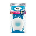 エステートイレの消臭力 コンパクト リフレッシュサボン 本体 1個 【×10セット】 【お徳用 まとめ買い お買い得 業務用 割引 セット販売】 芳香剤 消臭剤 アロマ フレグランス(3)