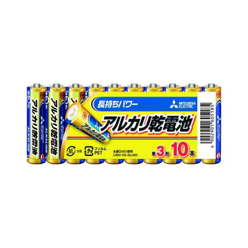 三菱電機ライフネット アルカリ乾電池 単三 Nタイプ 10本パック 【×5セット】 【お徳用 まとめ買い お買い得 業務用 割引 セット販売】 家電 電池・充電池 三菱電機ライフネット アルカリ乾電池 単三 Nタイプ 10本パック 【×5セット】 【お徳用 まとめ買い お買い得 業務用 割引 セット販売】 家電 電池・充電池