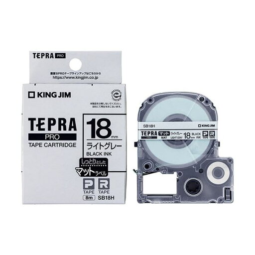KING JIM 【キングジム 事務用品 KING JIM 文具 オフィス用品 文具】 マットラベル ライトグレー・黒文字 (PROテープ) 18mm KJ-SB18H 日用品雑貨・文房具・手芸 文房具・事務用品 文具 オフィス用品 文房具 事務用品 ラベルシール・プリンタ KING JIM 【キングジム 事務用品 KING JIM 文具 オフィス用品 文具】 マットラベル ライトグレー・黒文字 (PROテープ) 18mm KJ-SB18H 日用品雑貨・文房具・手芸 文房具・事務用品 文具 オフィス用品 文房具 事務用品 ラベルシール・プリンタ