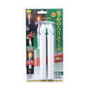 スマイルキッズ 安心のろうそく (中)電池無 ARO-4201N 生活用品・インテリア・雑貨 インテリア・家具 仏具生活用品・インテリア・雑貨 インテリア・家具 仏具