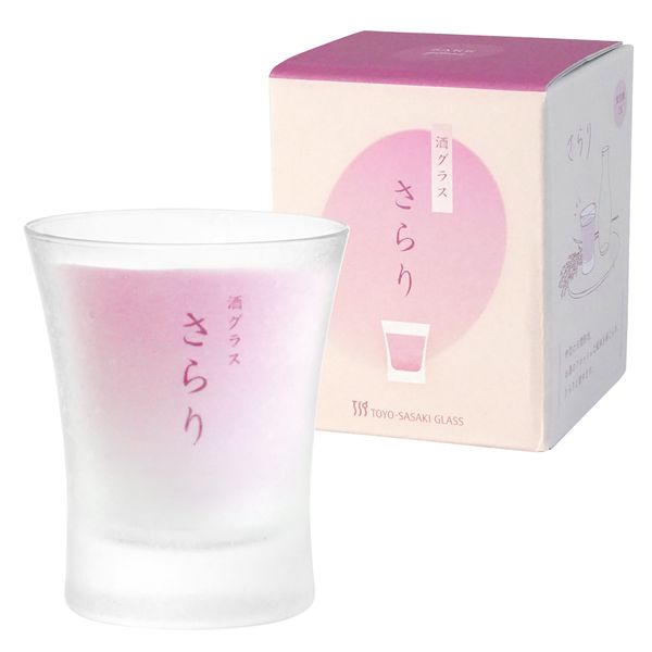 【2個セット】 東洋佐々木ガラス 酒グラス（さらり） B-00316-612 【 セット販売 まとめ買い 割引 】 キッチン 食器 グラス 盃