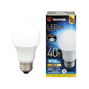 アイリスオーヤマ LED電球40W E26 広配光 昼白色 4個セット 家電 電球 LED電球(3)