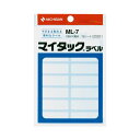 ニチバン マイタックラベル 一般無地 13×38mm ML-7 1パック (210片:14片×15シート) 【×30セット】 【お徳用 まとめ買い お買い得 業務用 割引 セット販売】 プリンタ PCサプライ・消耗品 コピー用紙・印刷用紙 コピー用紙 名刺用紙 ラベル 紙