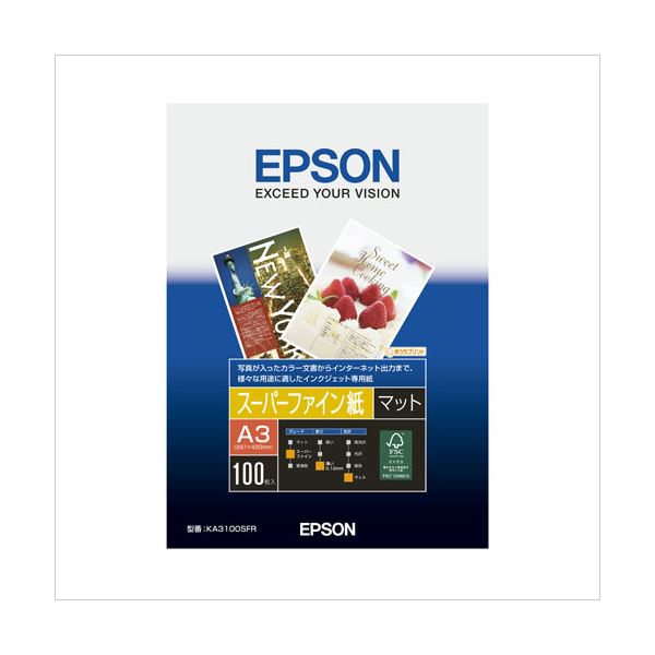 EPSON 純正品 エプソン 純正プリンタ用紙 コピー紙 印刷用紙 スーパーファイン紙 (マット紙) KA3100SFR 100枚入 【×2セット】 【お徳用 まとめ買い 割引 セット販売】 プリンタ PCサプライ・消耗品 コピー用紙・印刷用紙 コピー用紙 コピー 紙 プリンタ用紙