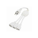YAZAWA ACアダプター用分配延長コード Y02V3002WH 【×5セット】 【お徳用 まとめ買い お買い得 業務用 割引 セット販売】 家電 生活家電 住宅設備家電
