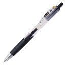 【セット販売】 ゼブラ 油性ボールペン スラリ 1.0mm 黒 BNB11-BK 1本 【×60セット】