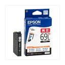 EPSON 純正品 エプソン インクジェットカートリッジ ICBK69L ブラック (増量) 1個入 【×2セット】 【お徳用 まとめ買い お買い得 業務用 割引 セット販売】 プリンタ PCサプライ・消耗品 プリンターインク インク インクカートリッジ トナー エプソン(EPSON)用