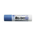 トンボ鉛筆 スティックのり 消えいろピット PT-XSC 1本入 【×20セット】 【お徳用 まとめ買い お買い得 業務用 割引 セット販売】 日用品雑貨・文房具・手芸 文房具・事務用品 文具 オフィス用品 文房具 事務用品 テープ・接着用具