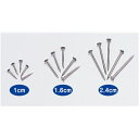 【まとめ買い セット販売】 アーテック 釘(20本組)16mm×10袋 【×15セット】