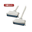 【5個セット お徳用セット】 サンワサプライ SCSIケーブル KB-SCC1KX5 【お徳用 まとめ買い お買い得 業務用 割引 セット販売】(2)