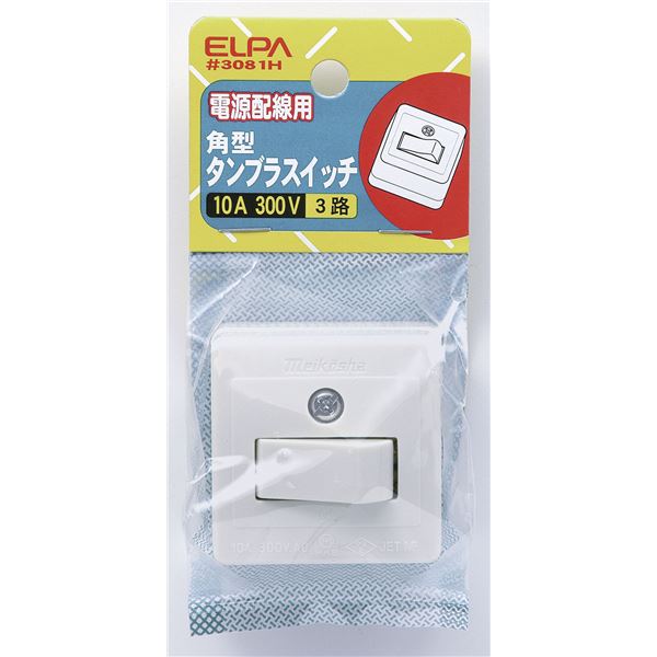 【セット販売】 ELPA タ