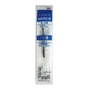三菱鉛筆 ボールペン替芯 SXR-7.33 青 1本入 【×20セット】 【お徳用 まとめ買い お買い得 業務用 割引 セット販売】 日用品雑貨・文房具・手芸 文房具・事務用品 文具 オフィス用品 文房具 事務用品 ペン・万年筆