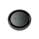 エツミ ソニーEマウント対応レンズリアキャップ E-6344 【×10セット】 【お徳用 まとめ買い お買い得 業務用 割引 セット販売】