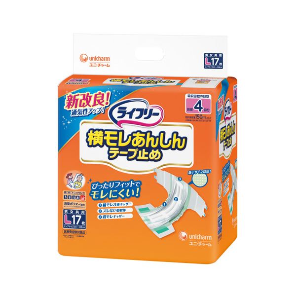 ユニ・チャーム ライフリー横モレ安心テープ止めL 17枚入り 4P ダイエット・健康 衛生用品 おむつ パンツ オムツダイエット・健康 衛生用品 おむつ・パンツ