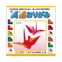 トーヨー 両面おりがみ 004001 7.5mm 【×30セット】 【お徳用 まとめ買い お買い得 業務用 割引 セット販売】 日用品雑貨・文房具・手芸 文房具・事務用品 文具 オフィス用品 文房具 事務用品 ノート・紙製品 おりがみ