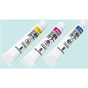 【まとめ買い セット販売】 アーテック T 水彩絵具三原色カラー 7ml 【×30セット】