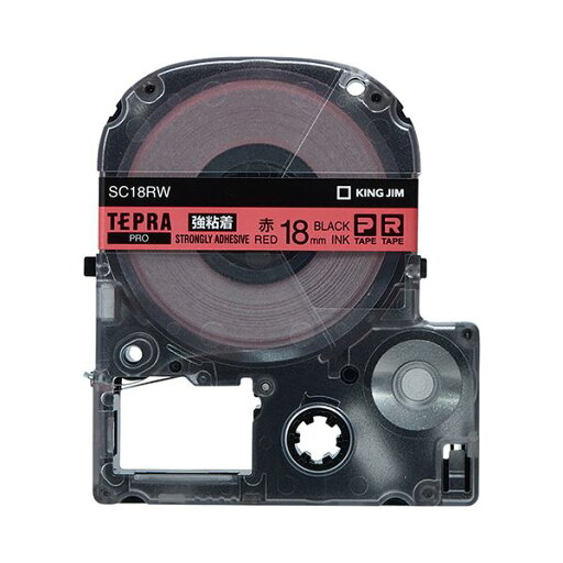 【キングジム 事務用品 KING JIM 文具 オフィス用品 文具】 テプラ PRO テープカートリッジ 強粘着 18mm 赤 / 黒文字 SC18RW 1個 【×4セット】 【 まとめ買い お買い得 業務用 割引 オフィス用品 文房具 事務用品】 ラベルシール・プリンタ 【キングジム 事務用品 KING JIM 文具 オフィス用品 文具】 テプラ PRO テープカートリッジ 強粘着 18mm 赤 / 黒文字 SC18RW 1個 【×4セット】 【 まとめ買い お買い得 業務用 割引 オフィス用品 文房具 事務用品】 ラベルシール・プリンタ