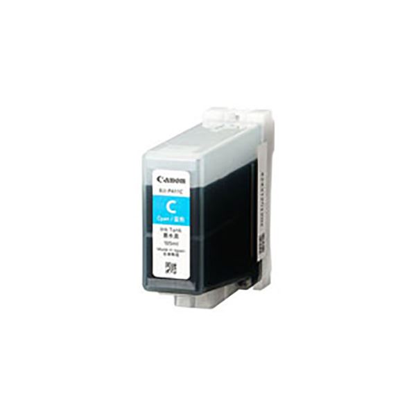 【メーカー純正品】 Canon キャノン インクカートリッジ 【4845B001 BJI-P411C シアン】 インクタンク 【インク インクカートリッジ トナー カートリッジ 印刷 業務用 コピー プリンター】 プリンタ PCサプライ・消耗品 キャノン(CANON)用