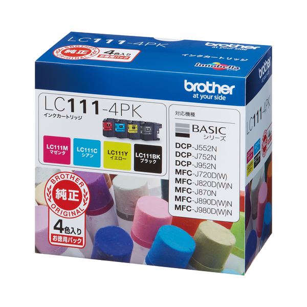 BROTHER ブラザー インクカートリッジ お徳用 4色 LC111-4PK 1箱 (4個:各色1個) 【×3セット】 【お徳用 まとめ買い お買い得 業務用 割引 セット販売】 プリンタ PCサプライ・消耗品 プリンターインク インク インクカートリッジ トナー インク・カートリッジ